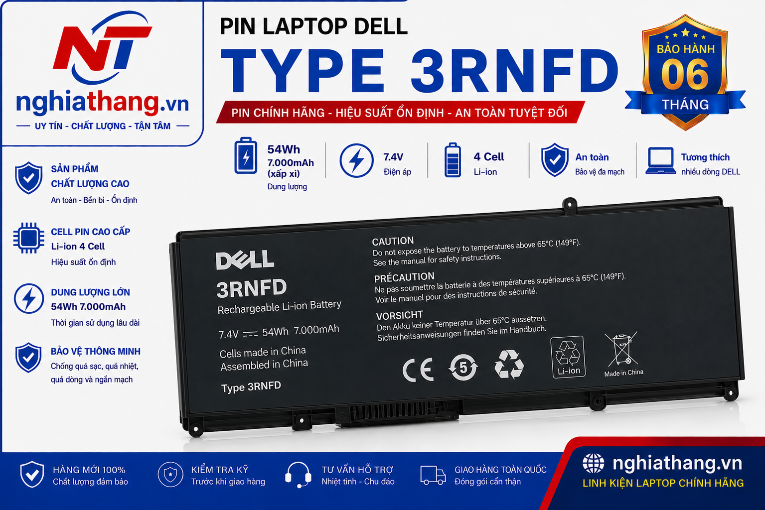 3rnfd