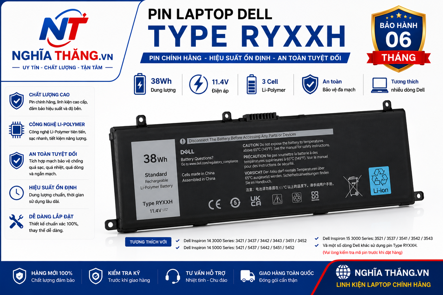 DELL RYXXH