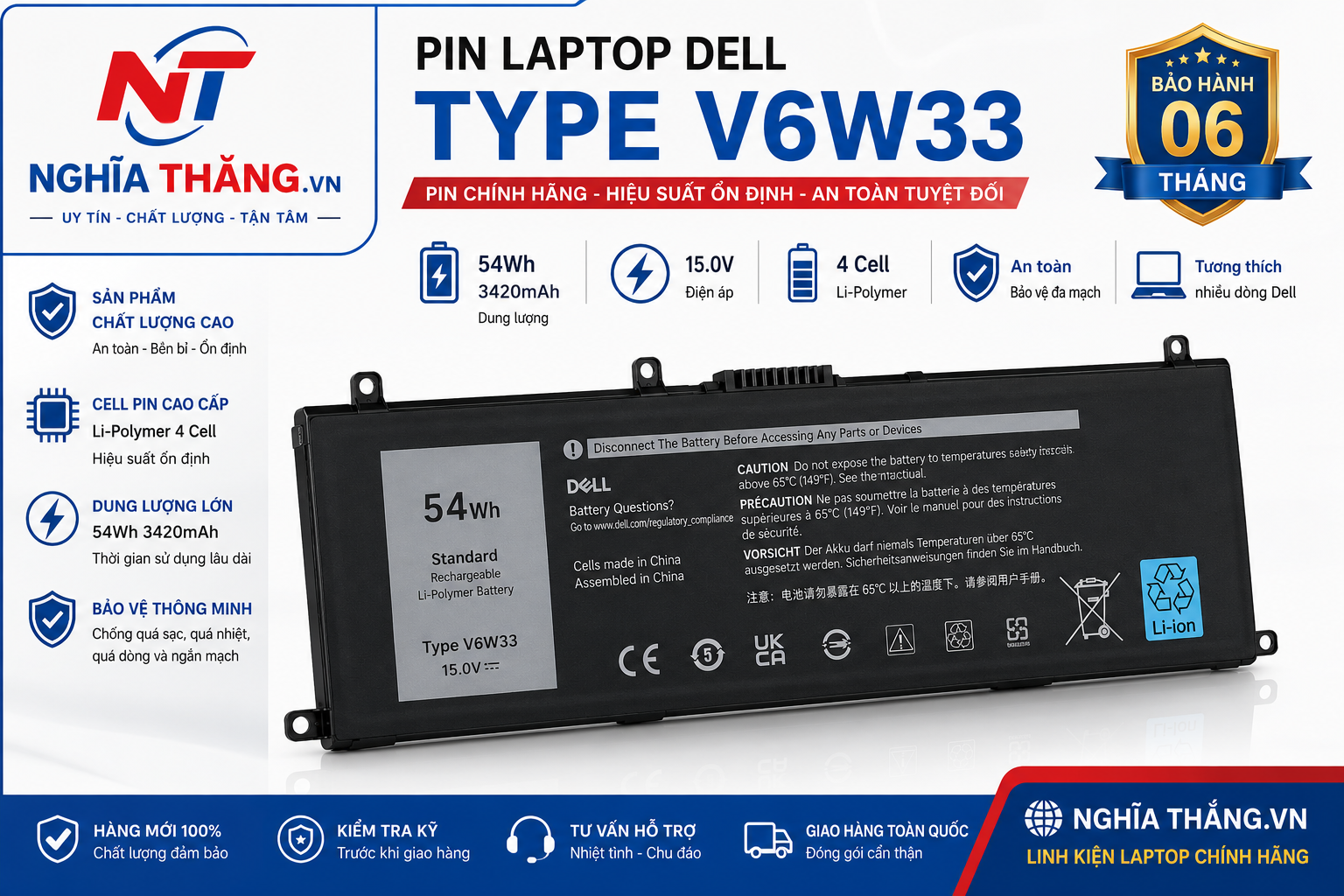DELL V6W33