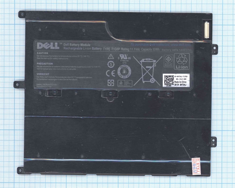 dell